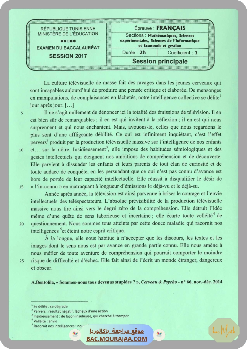 Sujet principale francais Bac 2017 – Section math